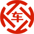 梅县昇腾云金服有限公司 