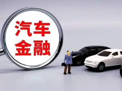 梅县押车贷款不是本人可以么?